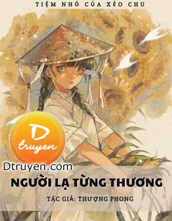 Người Lạ Từng Thương