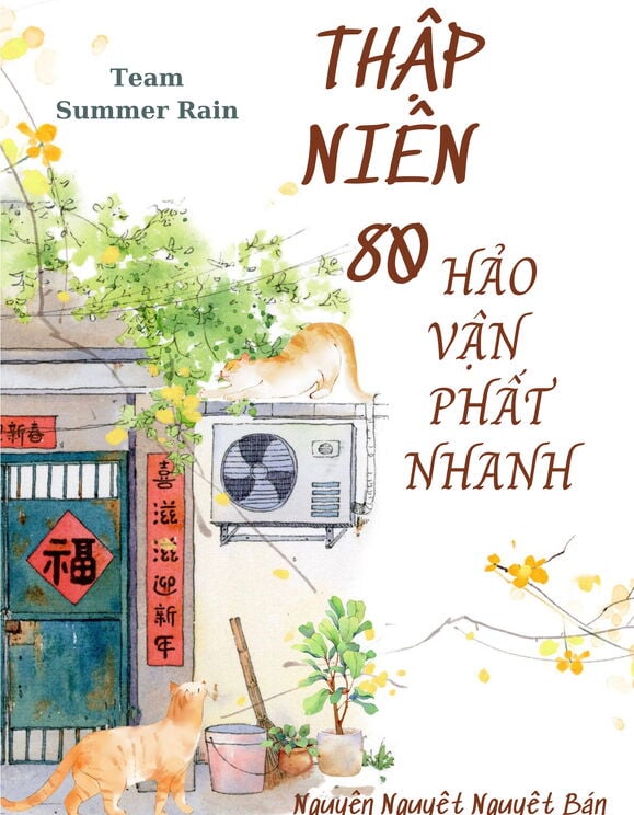 Thập Niên 80: Hảo Vận Phất Nhanh