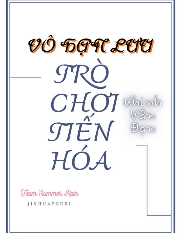 Vô Hạn Lưu: Trò Chơi Tiến Hóa