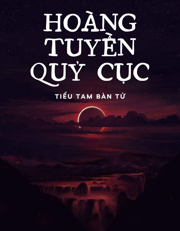 Hoàng Tuyền Quỷ Cục