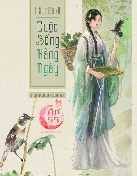 Thập Niên 70: Cuộc Sống Hàng Ngày