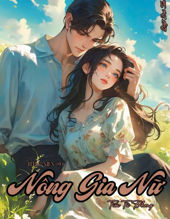 Thập Niên 80: Nông Gia Nữ