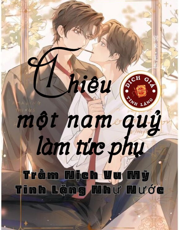 Chiêu Một Nam Quỷ Làm Tức Phụ