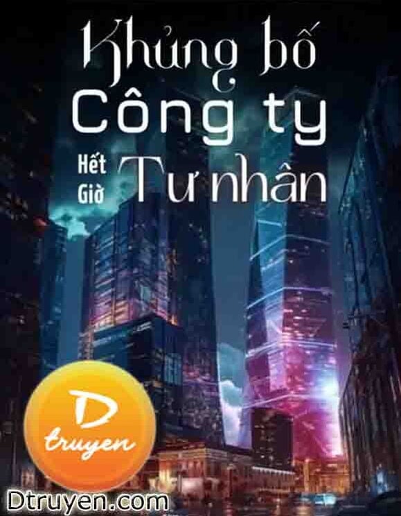 Khủng Bố Công Ty Tư Nhân