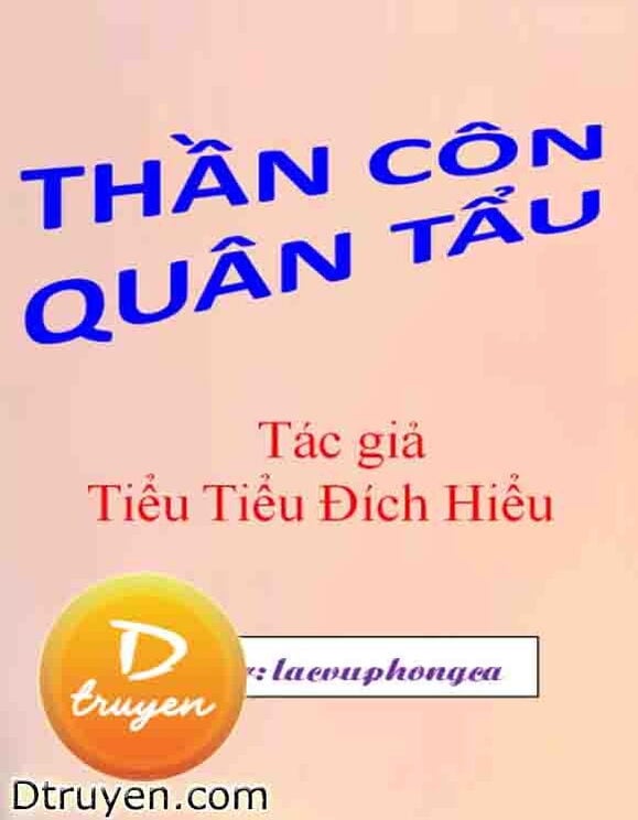 Thần Côn Quân Tẩu