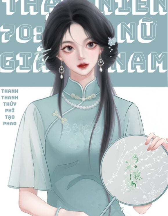 Thập Niên 70: Nữ Giả Nam