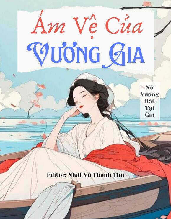 Ám Vệ Của Vương Gia