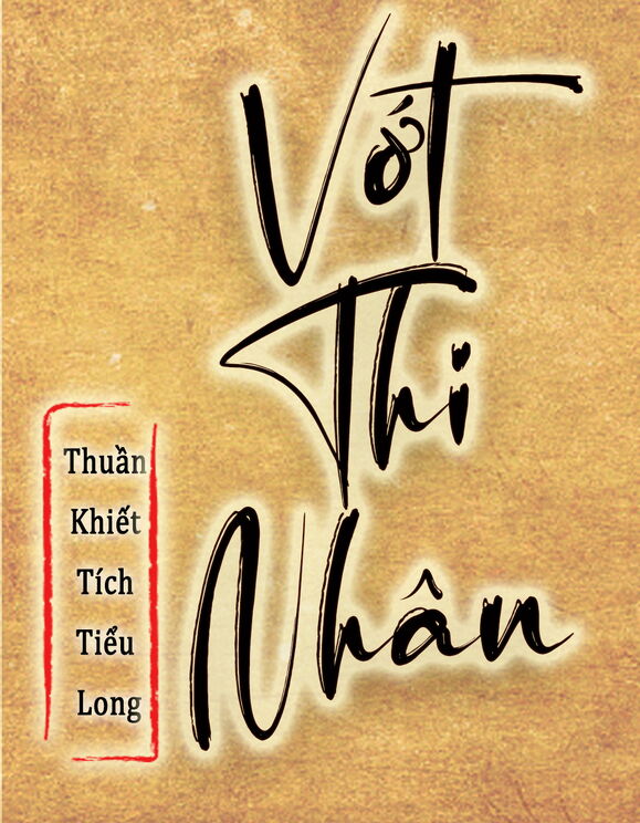 Vớt Thi Nhân