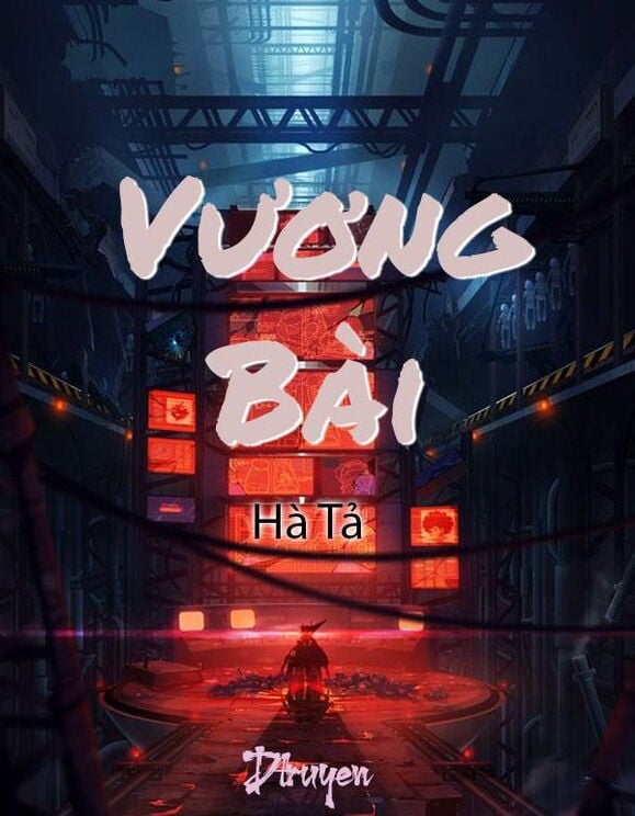 Vương Bài