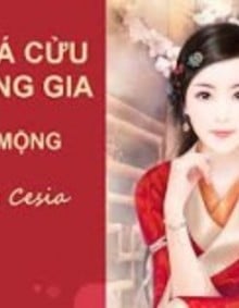 Ác Bá Cửu Vương Gia