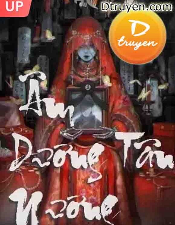 Âm Dương Tân Nương