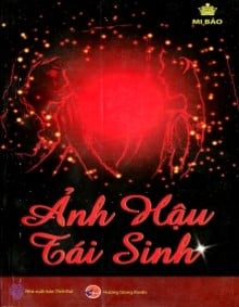 Ảnh Hậu Tái Sinh