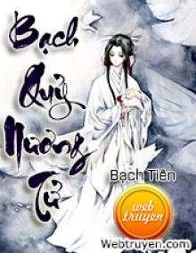 Bạch Quỷ Nương Tử