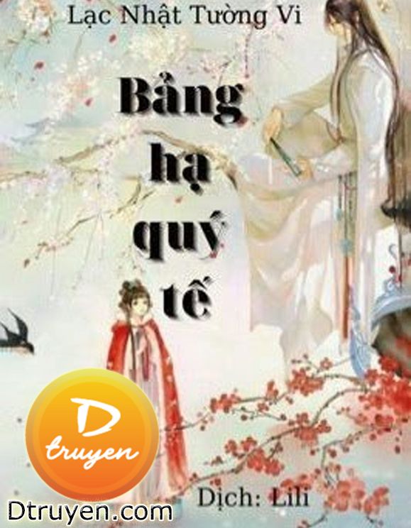 Bảng Hạ Quý Tế