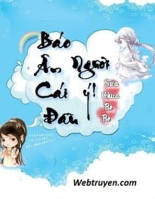 Báo Ân Cái Đầu Ngươi Ý