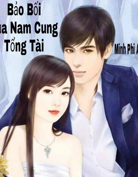 Bảo Bối Của Nam Cung Tổng Tài