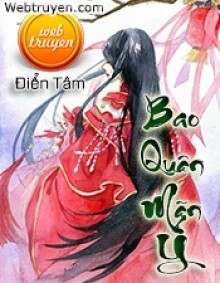 Bao Quân Mãn Ý