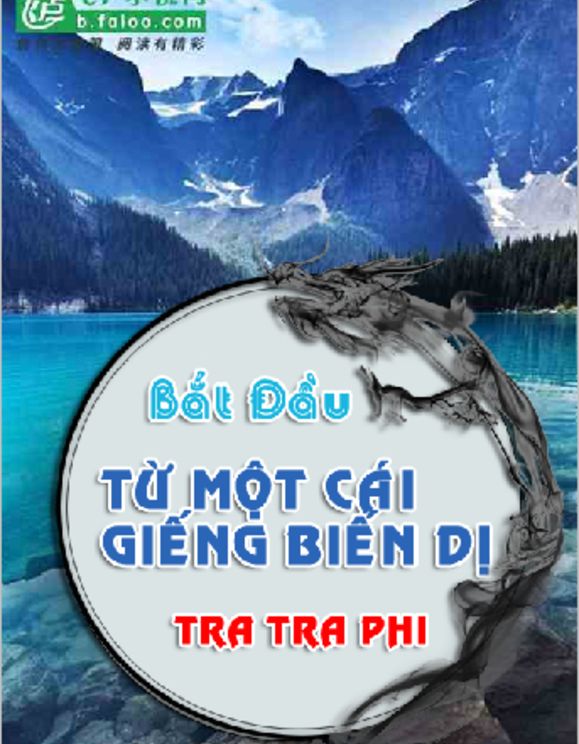 Bắt Đầu Từ Một Cái Giếng Biến Dị