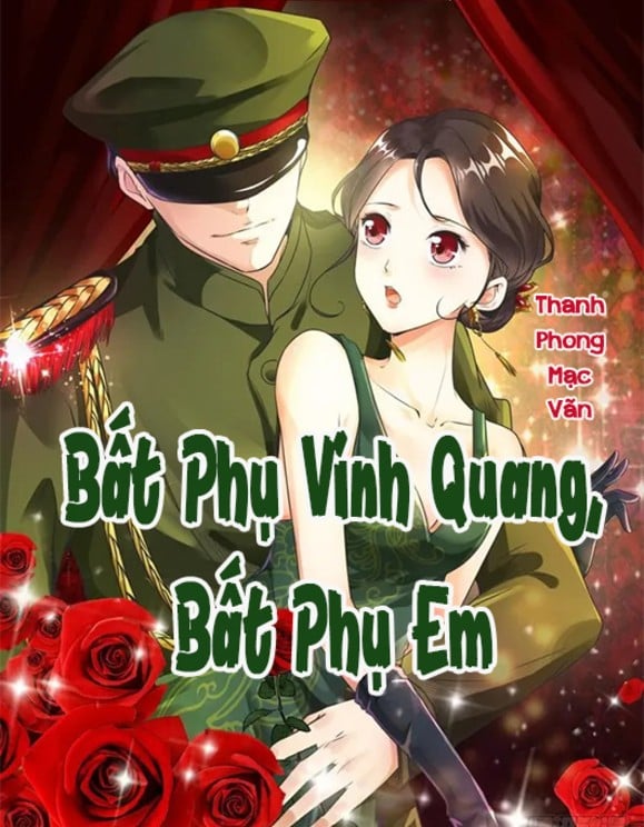 Bất Phụ Vinh Quang, Bất Phụ Em