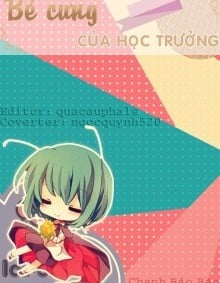 Bé Cưng Của Học Trưởng