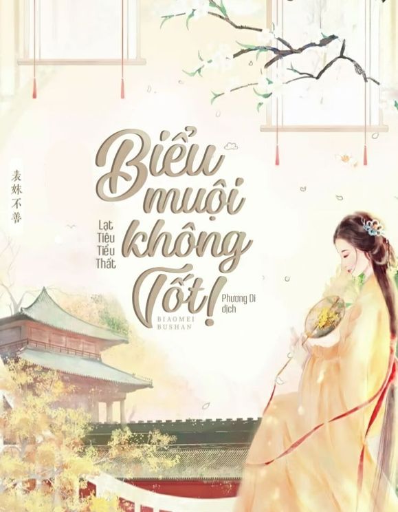 Biểu Muội Không Tốt