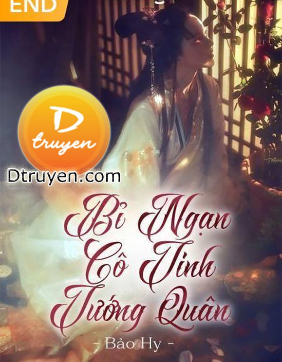 Bỉ Ngạn Cô Tinh Tướng Quân