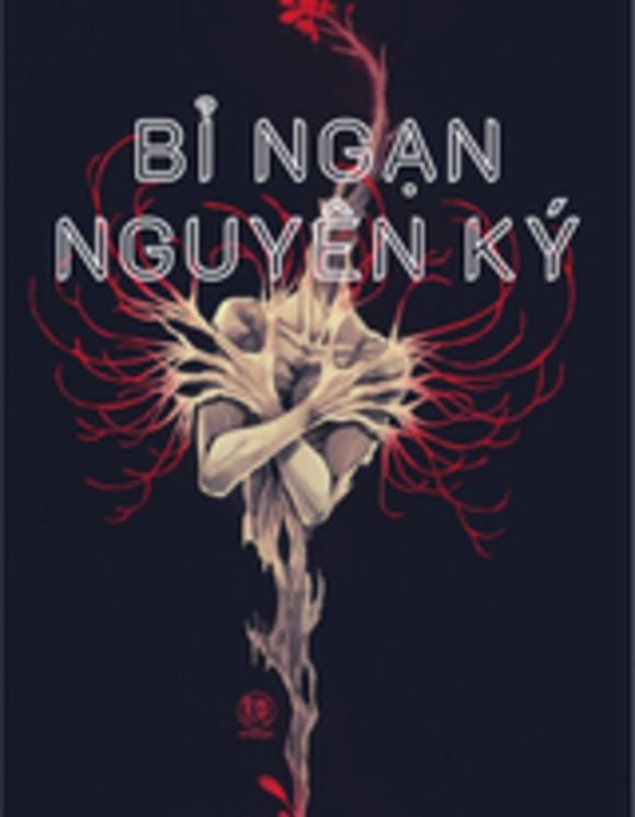 Bỉ Ngạn Nguyên Ký