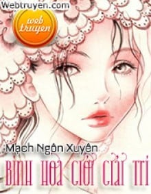 Bình Hoa Giới Giải Trí