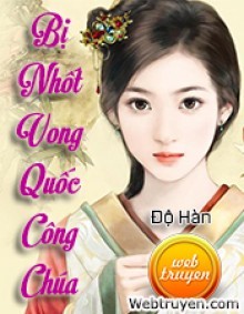 Bị Nhốt Vong Quốc Công Chúa