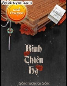 Bình Thiên Hạ