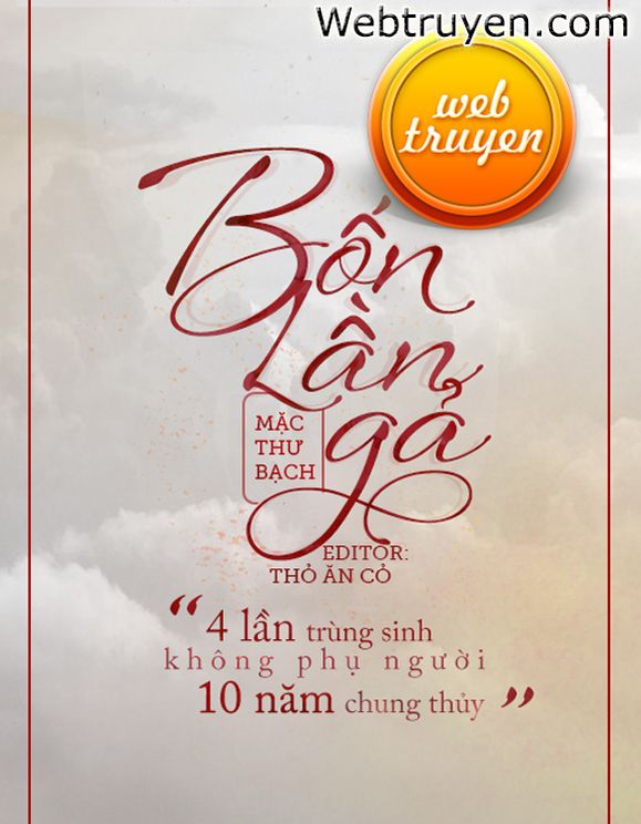 Bốn Lần Gả