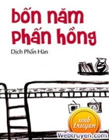 Bốn Năm Phấn Hồng