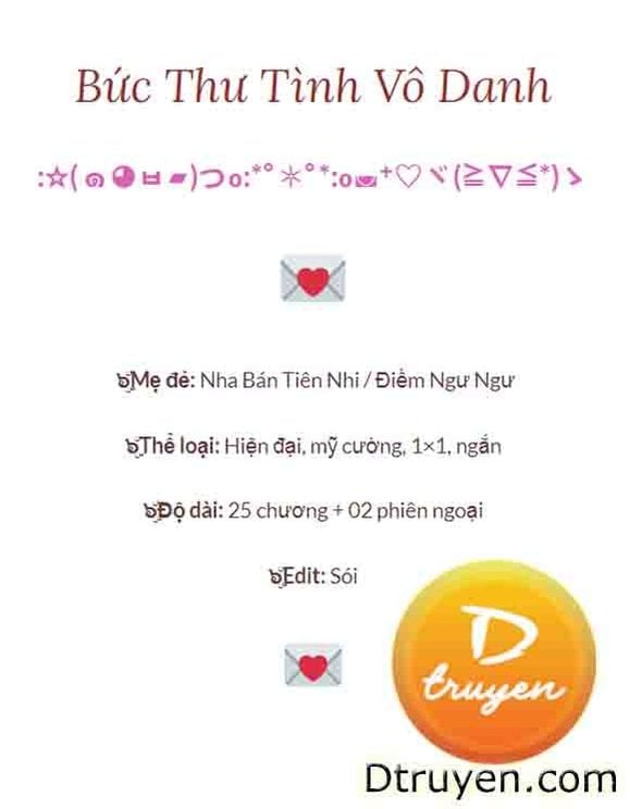 Bức Thư Tình Vô Danh