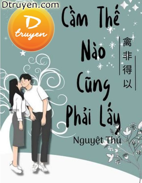 Cầm Thế Nào Cũng Phải Lấy