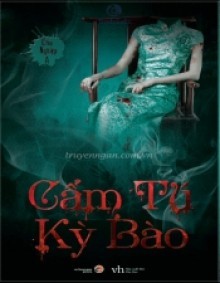 Cẩm Tú Kỳ Bào