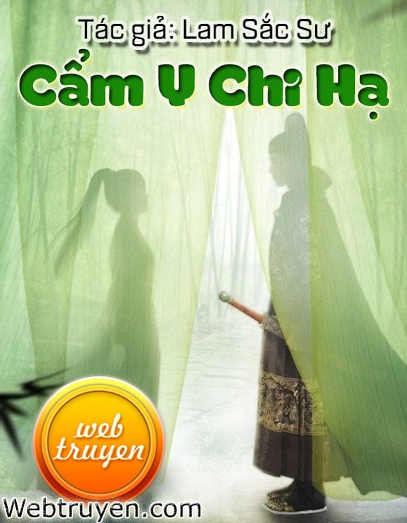 Cẩm Y Chi Hạ