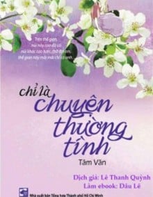 Chỉ Là Chuyện Thường Tình