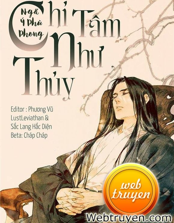 Chỉ Tâm Như Thủy