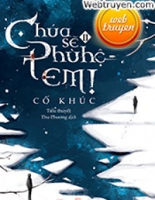 Chúa Sẽ Phù Hộ Em