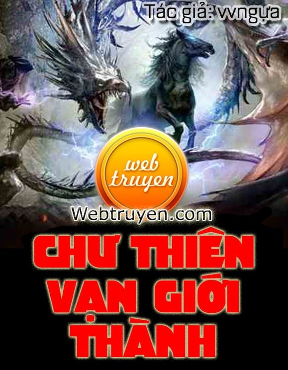 Chư Thiên Vạn Giới Thành