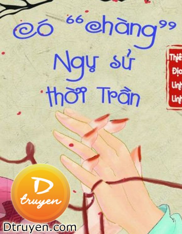 Có "chàng" Ngự Sử Thời Trần