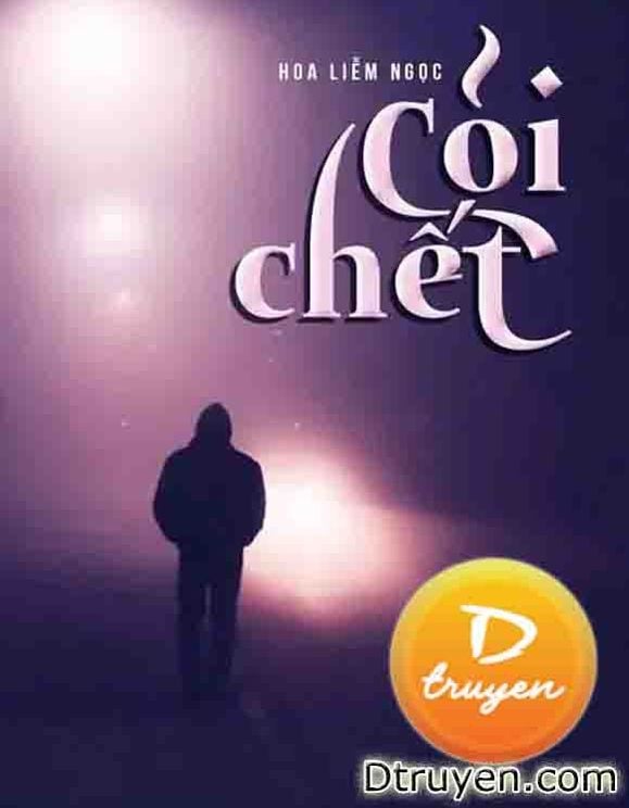 Cõi Chết