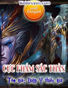 Cực Phẩm Sắc Thần