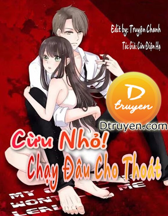 Cừu Nhỏ Chạy Đâu Cho Thoát