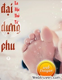 Đại Dựng Phu