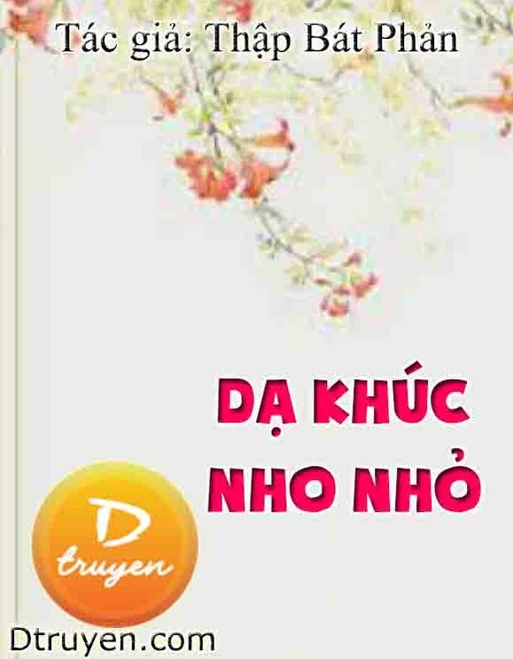 Dạ Khúc Nho Nhỏ