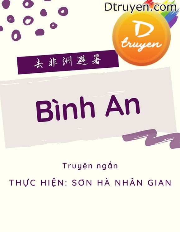 [Đam Mỹ] Bình An