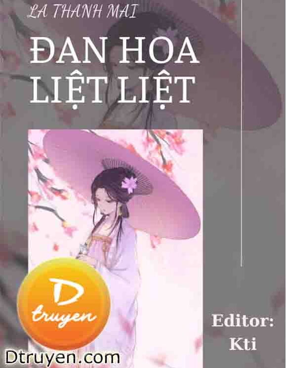 Đan Hoa Liệt Liệt