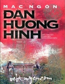 Đàn Hương Hình