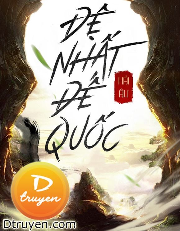 Đệ Nhất Đế Quốc